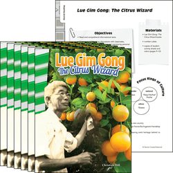 Lue Gim Gong: The Citrus Wizard CART 6-Pack